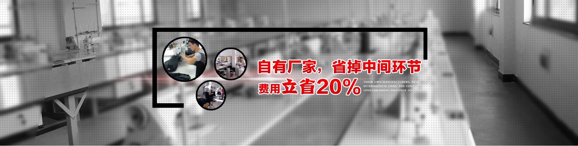寧波奧若拉職業(yè)裝廠家優(yōu)勢(shì)